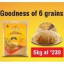 Aashirvaad Atta Multigrains 5kg online lowest price | Amazon.in
