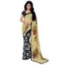 Georgette Saree with Blouse Piece