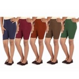 Gold Jasmine Girls Cotton Cycling Shorts/Tights