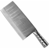 Amazon : Heavy Duty Stainless Steel Knife (40% off)