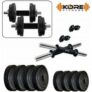Home Gym Dumbbells Kit 20Kg Online Deal | Amazon