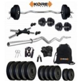 68% off Kore K-PVC Leather Home Gym and Fitness Kit  20kg online lowest price deal | Amazon.in