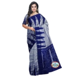 Odisha Handloom Pure Cotton Khandua Saree