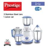 Prestige Iris 750 Watt Mixer Grinder