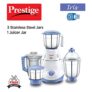 Prestige Iris 750 Watt Mixer Grinder