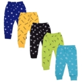 Unisex Regular Relaxed Pyjama Pants pack of 5