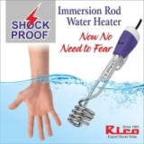 Rico IR1412 Water Heater Immersion Rod