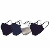 Amazon : Van Heusen Cotton Face Mask